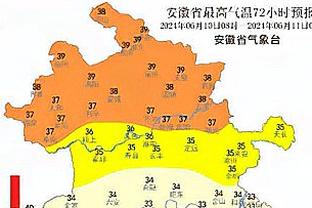 雷竞技备用网址登录注册截图4